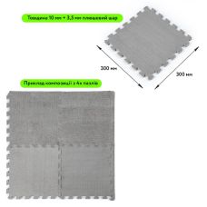 Пол-пазл плюшевый СВЕТЛО-СЕРЫЙ 30х30х1cm (D) SW-00002080