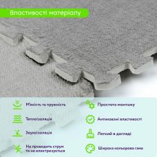 Пол-пазл плюшевый СВЕТЛО-СЕРЫЙ 30х30х1cm (D) SW-00002080