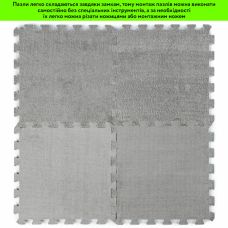 Пол-пазл плюшевый СВЕТЛО-СЕРЫЙ 30х30х1cm (D) SW-00002080