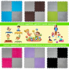 Пол-пазл плюшевый СВЕТЛО-СЕРЫЙ 30х30х1cm (D) SW-00002080