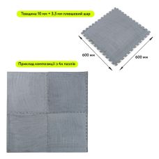 Пол-пазл плюшевый СВЕТЛО-СЕРЫЙ 60х60х1cm (D) SW-00002081