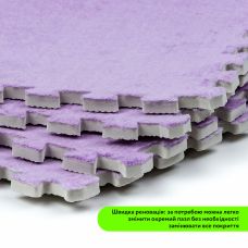 Пол-пазл плюшевый ФИОЛЕТОВЫЙ 30х30х1cm (D) SW-00002086