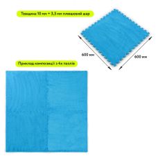 Пол-пазл плюшевый ГОЛУБОЙ 60х60х1cm (D) SW-00002091