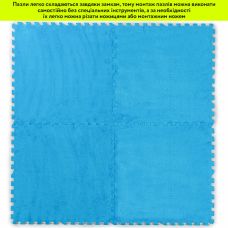 Пол-пазл плюшевый ГОЛУБОЙ 60х60х1cm (D) SW-00002091