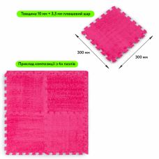 Пол-пазл плюшевый РОЗОВЫЙ 30х30х1cm (D) SW-00002092