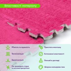 Пол-пазл плюшевый РОЗОВЫЙ 30х30х1cm (D) SW-00002092