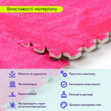 Пол-пазл плюшевый РОЗОВЫЙ 60х60х1cm (D) SW-00002093