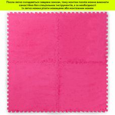 Пол-пазл плюшевый РОЗОВЫЙ 60х60х1cm (D) SW-00002093