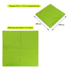 Пол-пазл плюшевый САЛАТОВЫЙ 60х60х1cm (D) SW-00002095
