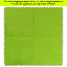 Пол-пазл плюшевый САЛАТОВЫЙ 60х60х1cm (D) SW-00002095