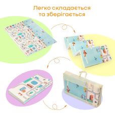 Детский складной развивающий термоковрик Дорога | Лес 200х150х0.6см (235) SW-00000155