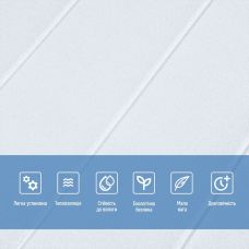 Панель стеновая 3D 700х700х4мм ДЕРЕВО БЕЛОЕ (D) SW-00001964