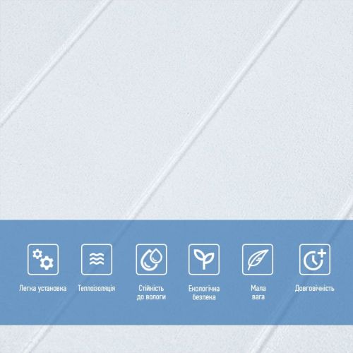 Панель стеновая 3D 700х700х4мм ДЕРЕВО БЕЛОЕ (D) SW-00001964