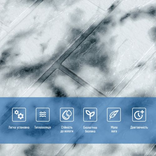 Панель стеновая 3D 700х700х3мм (D) SW-00001995