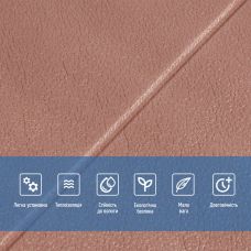 Панель 3D Coffee 700х700х4mm (D) SW-00001962