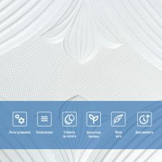 Панель 3D WHITE 700х700х6mm (D) SW-00001959