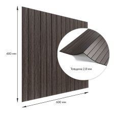 Покрытие виниловое самоклеющееся 3D рейки дымчатый каштан 600х600х2,8мм (D) SW-00002195