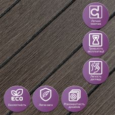 Покрытие виниловое самоклеющееся 3D рейки дымчатый каштан 600х600х2,8мм (D) SW-00002195