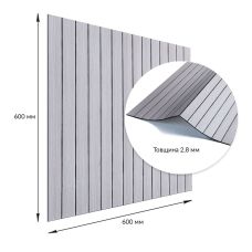 Покрытие виниловое самоклеющееся 3D рейки кедр серебряный 600х600х2,8мм (D) SW-00002198