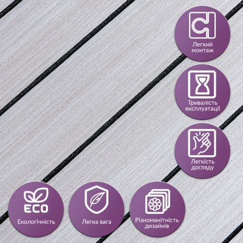 Покрытие виниловое самоклеющееся 3D рейки кедр серебряный 600*600*2,8мм (D) SW-00002198