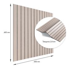 Покрытие виниловое самоклеющееся 3D рейки ясень кремовый 600х600х2,8мм (D) SW-00002199
