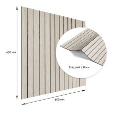 Покрытие виниловое самоклеющееся 3D рейки дуб жемчужный песок 600х600х2,8мм (D) SW-00002200