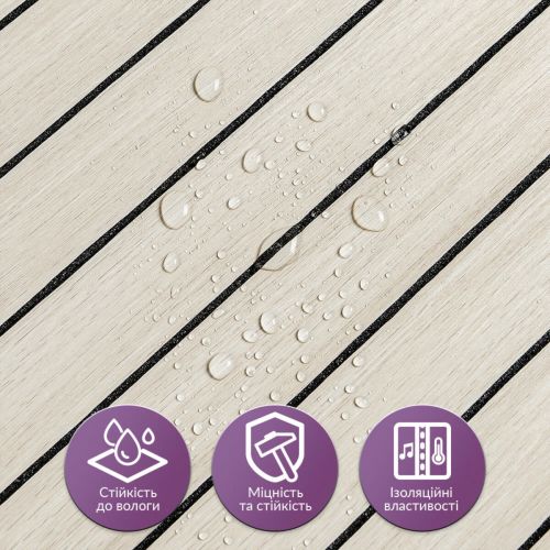 Покрытие виниловое самоклеющееся 3D рейки дуб жемчужный песок 600*600*2,8мм (D) SW-00002200