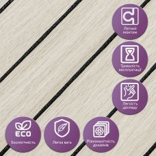 Покрытие виниловое самоклеющееся 3D рейки дуб жемчужный песок 600х600х2,8мм (D) SW-00002200