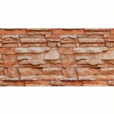 Самоклеящаяся стеновая PET плитка 600х300х2mm (D) SW-00002329
