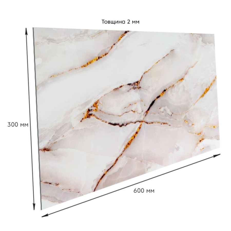 Самоклеящаяся стеновая PET плитка 600x300x2mm (D) SW-00002332