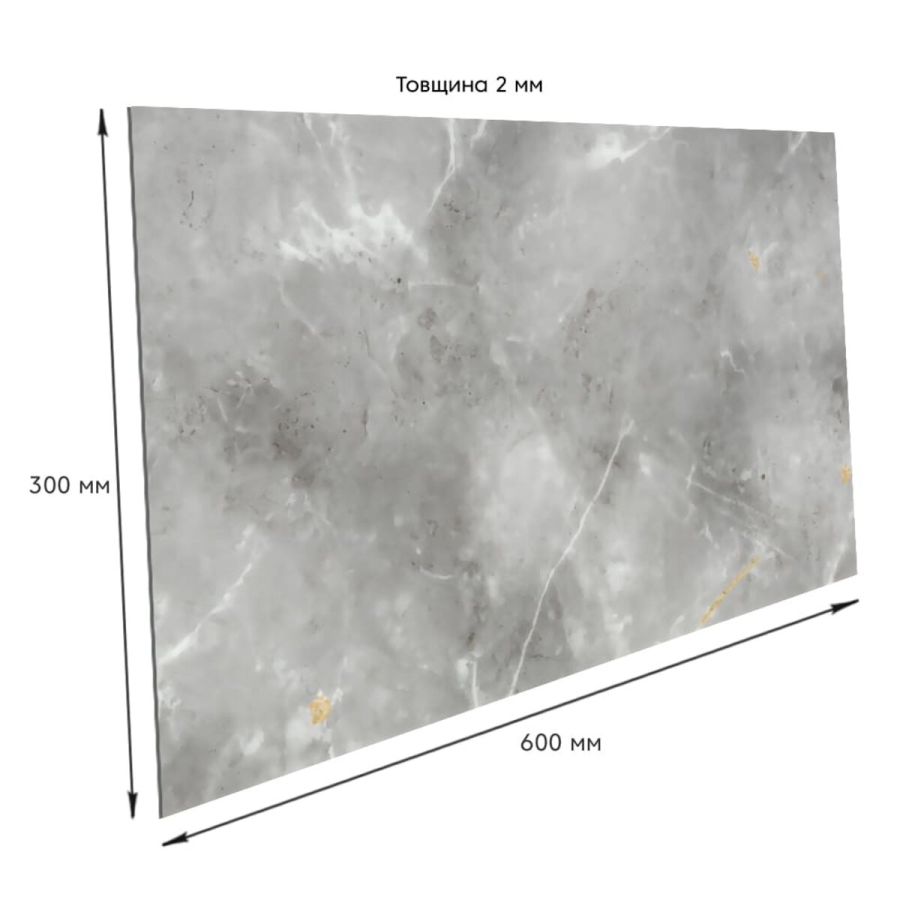 Самоклеящаяся стеновая PET плитка 600x300x2mm (D) SW-00002337