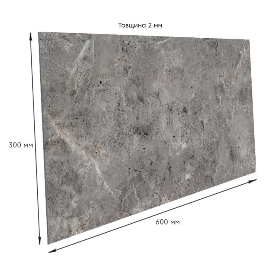 Самоклеящаяся стеновая PET плитка 600x300x2mm (D) SW-00002337