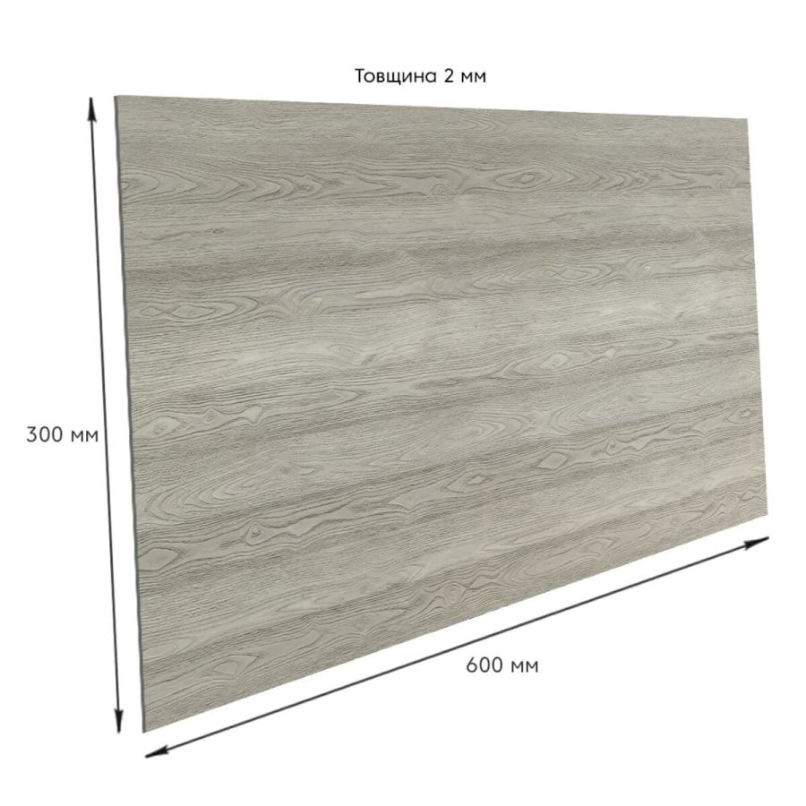 Самоклеящаяся стеновая PET плитка 600x300x2mm (D) SW-00002339
