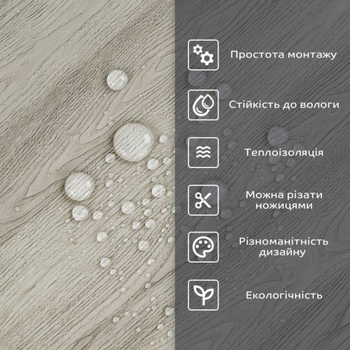 Самоклеящаяся стеновая PET плитка 600x300x2mm (D) SW-00002339