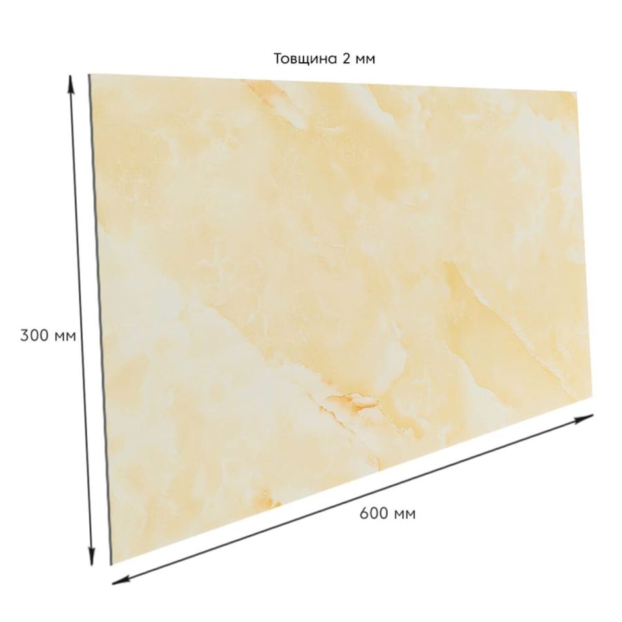 Самоклеящаяся стеновая PET плитка 600x300x2mm (D) SW-00002348