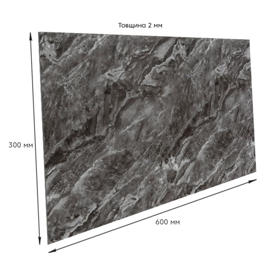 Самоклеящаяся стеновая PET плитка 600x300x2mm (D) SW-00002349