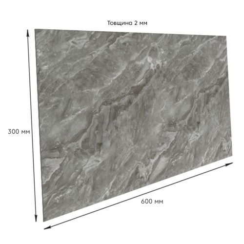 Самоклеящаяся стеновая PET плитка 600x300x2mm (D) SW-00002350
