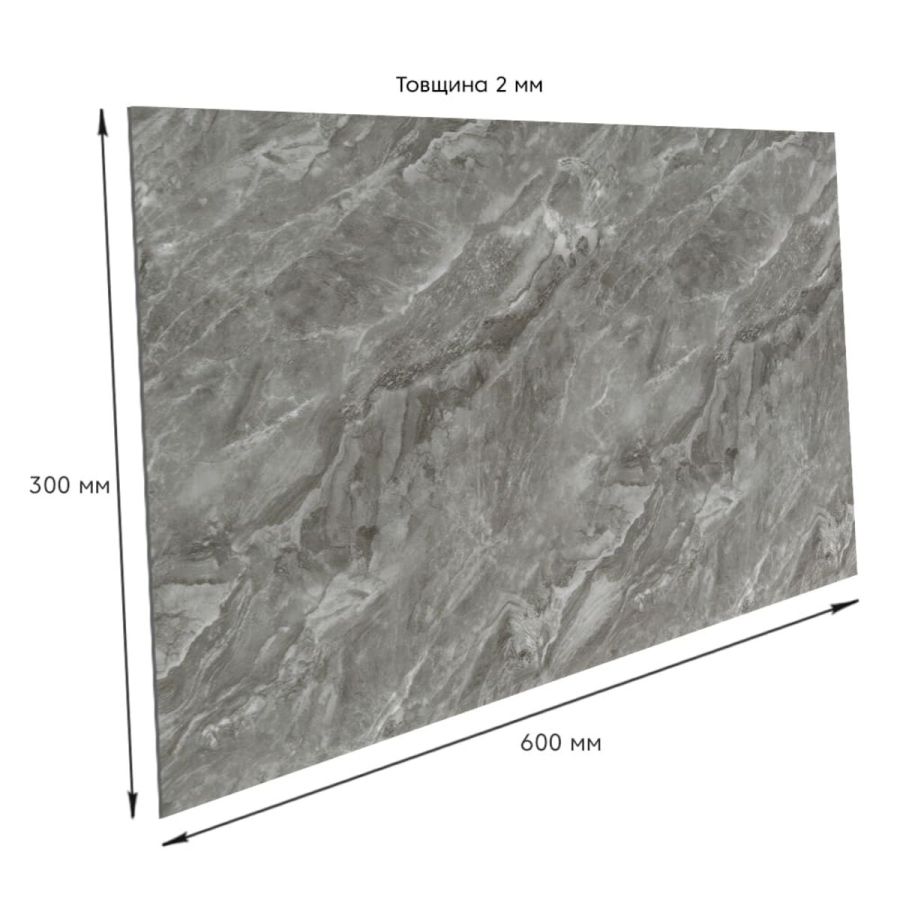 Самоклеящаяся стеновая PET плитка 600x300x2mm (D) SW-00002350