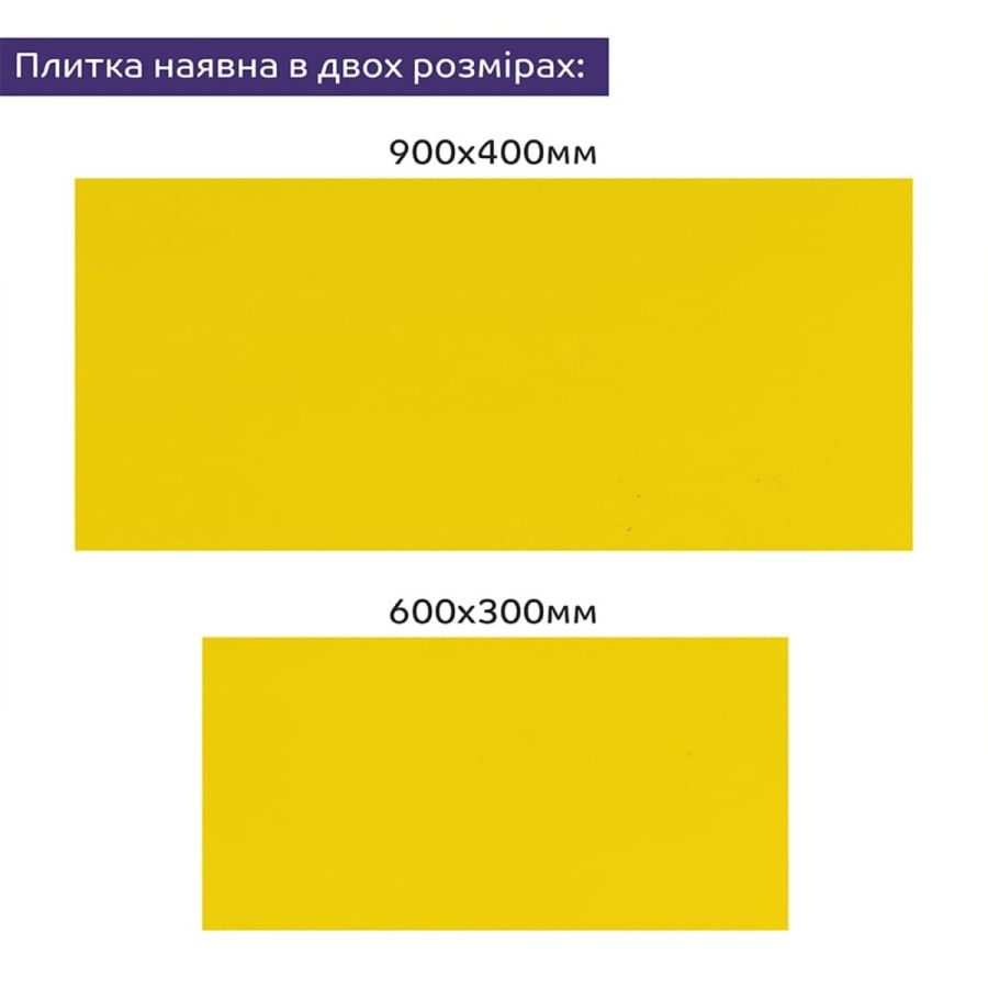 Самоклеящаяся стеновая PET плитка 900x400x2mm (D) SW-00002256