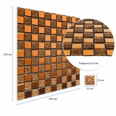 Мозаика из декоративного стекла 298х298х4,5мм SW-00002360