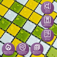 Мозаика из декоративного стекла желто-зелёная 298х298х4,5мм SW-00002362