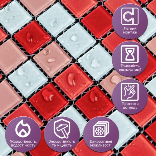 Мозаика из декоративного стекла красная 298х298х4,5мм SW-00002367
