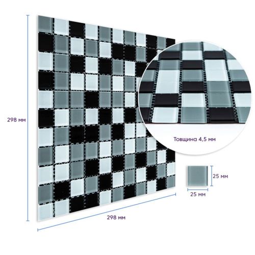 Мозаика из декоративного стекла чёрно-серая 298х298х4,5мм SW-00002369