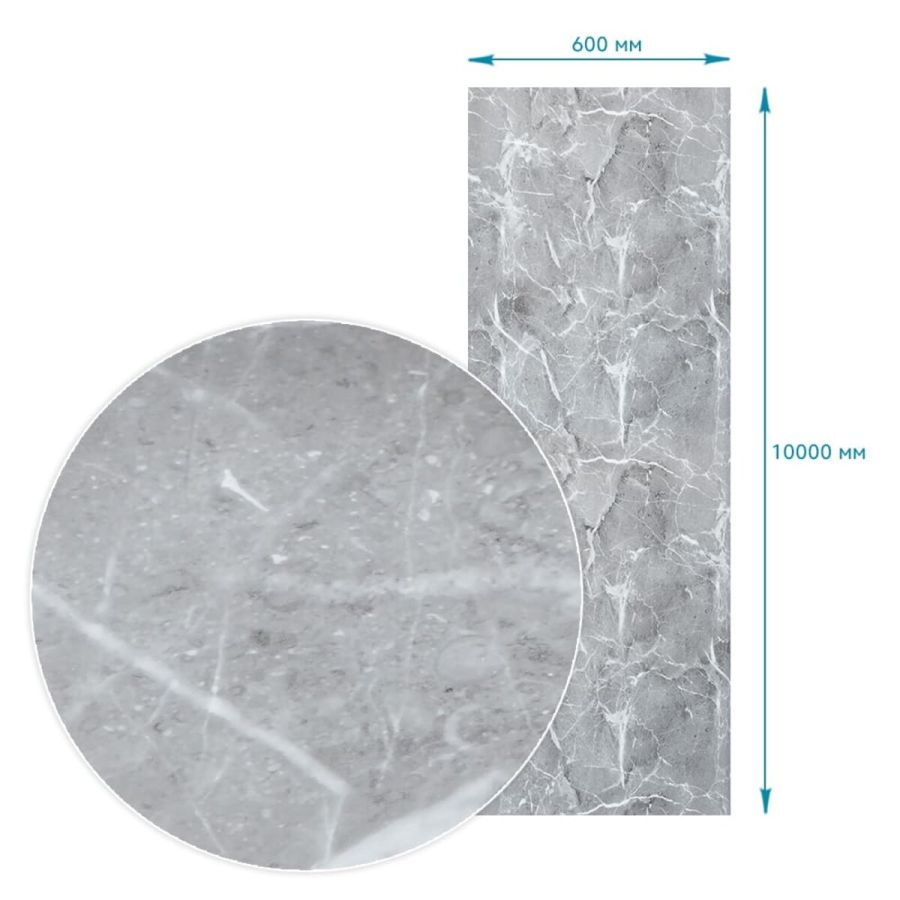 Пленка на самоклейке 60cmx10m SW-00002387