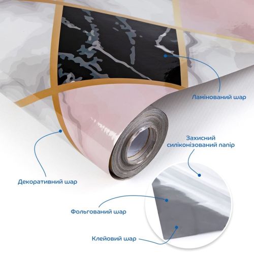 Пленка на самоклейке 60cmx10m SW-00002400