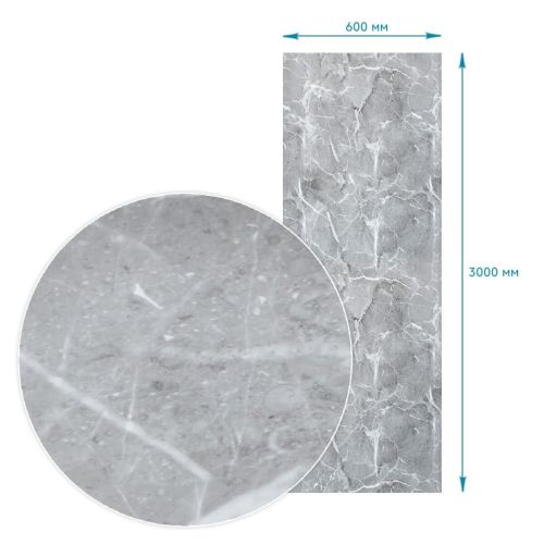 Пленка на самоклейке 60cmx3m (D) SW-00002403