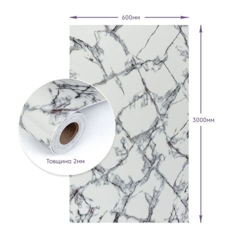 Самоклеящаяся стеновая PET плитка в рулоне 600x3000x2mm (D) SW-00002428