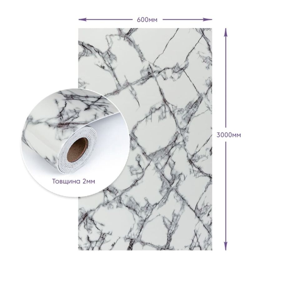 Самоклеящаяся стеновая PET плитка в рулоне 600x3000x2mm (D) SW-00002428