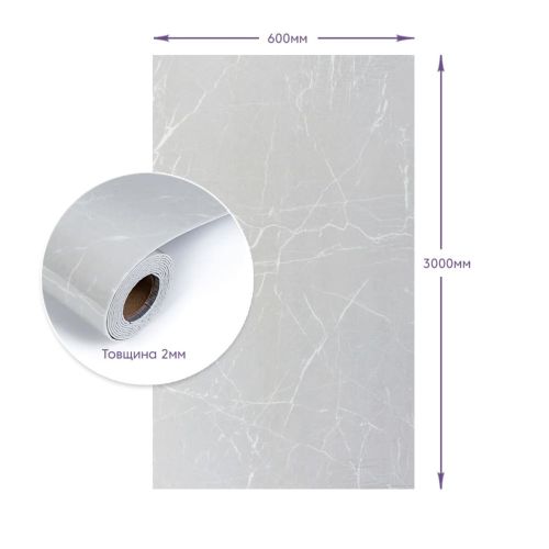 Самоклеящаяся стеновая PET плитка в рулоне 600x3000x2mm (D) SW-00002431