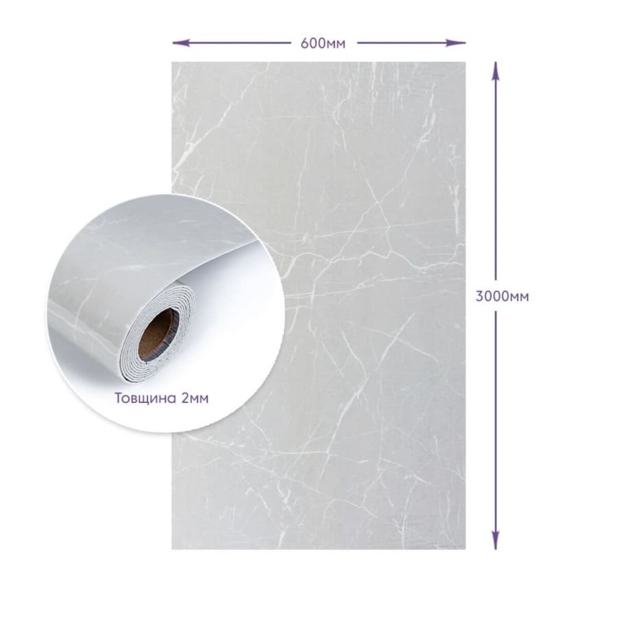 Самоклеящаяся стеновая PET плитка в рулоне 600x3000x2mm (D) SW-00002431